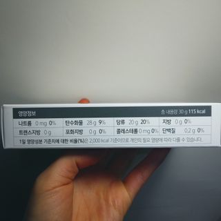 brock님이 올린 리뷰 사진 2