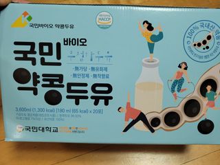 쭈님이 올린 리뷰 사진 1