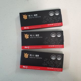 새롬바이오 리생 [미쾌변] 차전자피 식이섬유 건강기능식품 3팩 — 4점을 준 리뷰어가 2021년 6월 올린 사용 사진