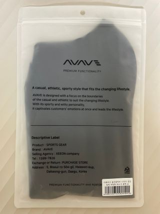 [AVAVE] 어베이브 올인원히트 스포츠 골프 방한 넥워머 마스크 — 5점을 준 리뷰어가 2024년 1월 올린 사용 사진