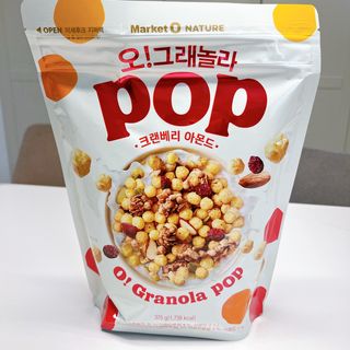 오!그래놀라팝 현미아몬드 — 5점을 준 리뷰어가 2022년 4월 올린 사용 사진