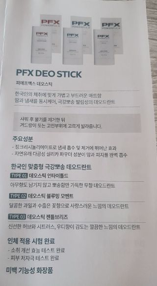 누리누리님이 올린 리뷰 사진 2