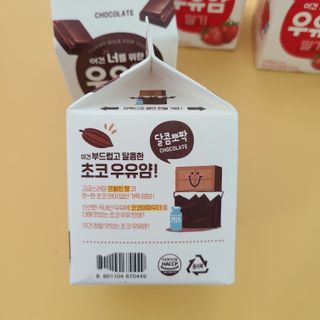 빙그레 우유얌 초코 / 우유얌 딸기 — 5점을 준 리뷰어가 2021년 4월 올린 사용 사진