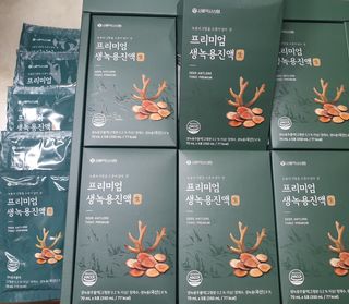 페키아름님이 올린 리뷰 사진 1