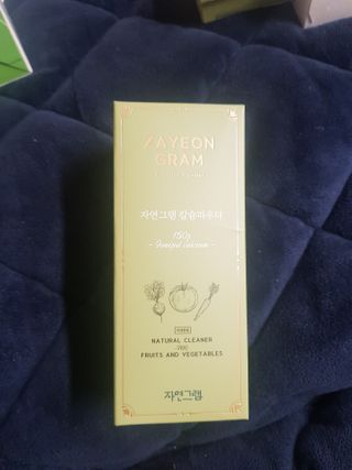 유지영님이 올린 리뷰 사진 1