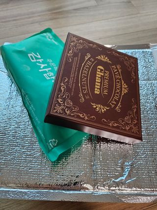 정지영(채연,지윤애미)님이 올린 리뷰 사진 4
