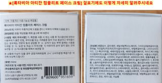 쌍디아빠님이 올린 리뷰 사진 3