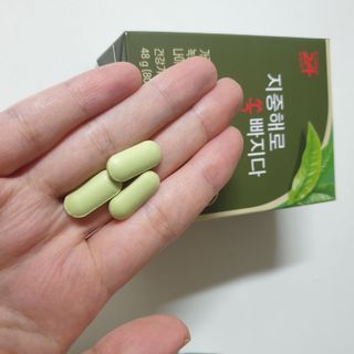 클린24시간 지중해로 쏙빠지다 1SET (800mg*60정) — 5점을 준 리뷰어가 2023년 5월 올린 사용 사진