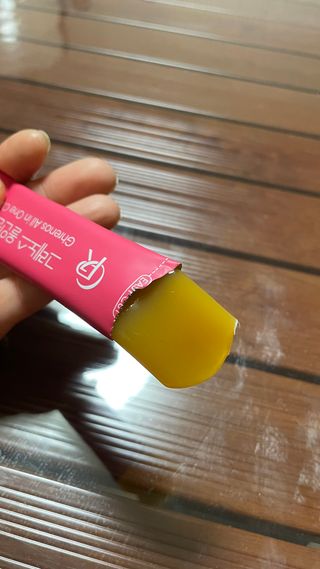 돌꽁맘님이 올린 리뷰 사진 3