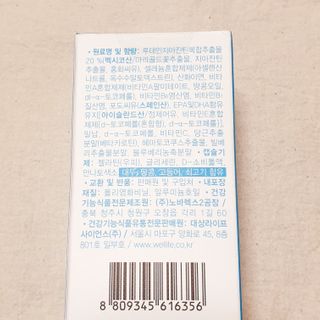 뚠꾸뚠꾸💕님이 올린 리뷰 사진 3