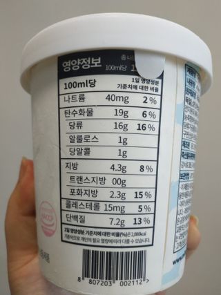 아그네스님이 올린 리뷰 사진 4