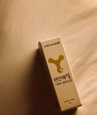 예니님이 올린 리뷰 사진 1