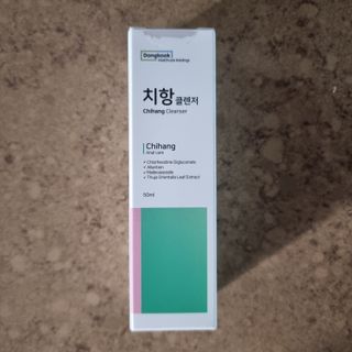 llast님이 올린 리뷰 사진 1