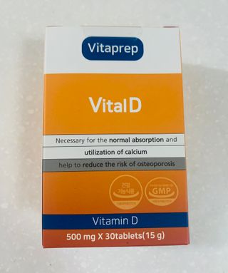 뉴트리션팩토리 비타프렙 바이탈디 비타민D 500mg — 4.5점을 준 리뷰어가 2021년 7월 올린 사용 사진