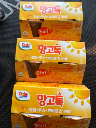 다솜다빈이아빠님이 올린 리뷰 사진 1