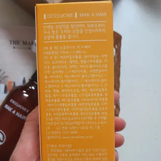 미니조아님이 올린 리뷰 사진 2