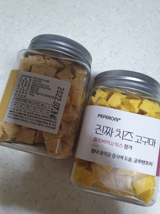 페페로니 진짜 프리바이오틱스 치즈+치즈고구마 180g+180g — 5점을 준 리뷰어가 2021년 7월 올린 사용 사진