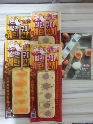 페키아름님이 올린 리뷰 사진 2