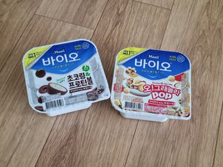 LIVE 매일바이오 토핑요거트 — 5점을 준 리뷰어가 2022년 4월 올린 사용 사진