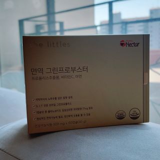 리라꼬마님이 올린 리뷰 사진 1