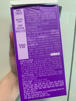 하트잼님이 올린 리뷰 사진 2