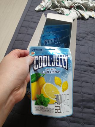 유지영님이 올린 리뷰 사진 1