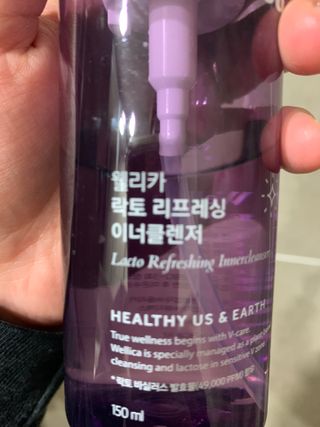 유민지님이 올린 리뷰 사진 2