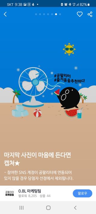 쑥이님이 올린 리뷰 사진 3