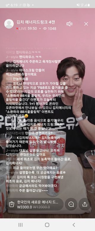 다현님이 올린 리뷰 사진 3