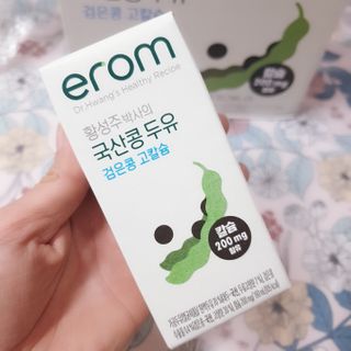 이롬 erom 황성주박사의 국산콩 두유 검은콩 고칼슘 — 5점을 준 리뷰어가 2020년 12월 올린 사용 사진
