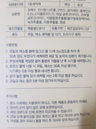 쭈닝님이 올린 리뷰 사진 3