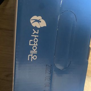 자연에온 마시는 프로틴 고함량 균형단백질 음료 포스틴 125ml 10개입 1BOX — 5점을 준 리뷰어가 2021년 3월 올린 사용 사진