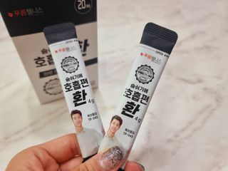 푸름웰니스 부아메라 프로폴리스 도라지 호흡편환 20포 — 5점을 준 리뷰어가 2022년 3월 올린 사용 사진
