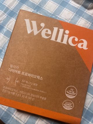 웰리카 다이어트 프로바이오틱스 — 5점을 준 리뷰어가 2021년 2월 올린 사용 사진