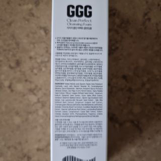 지지지 클린 퍼펙트 클렌징폼 120g — 5점을 준 리뷰어가 2022년 2월 올린 사용 사진