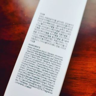브에노 스킨셀 더마 앰플 — 5점을 준 리뷰어가 2021년 6월 올린 사용 사진