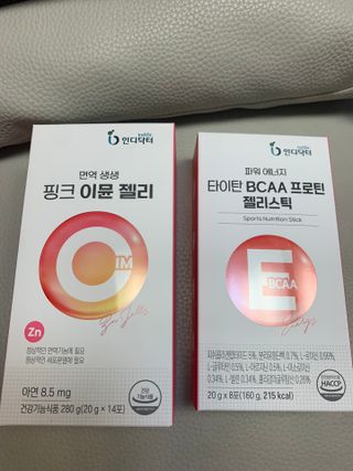인디닥터 면역 생생 핑크 이뮨 젤리 + 타이탄 BCAA 프로틴 젤리스틱 — 5점을 준 리뷰어가 2022년 5월 올린 사용 사진