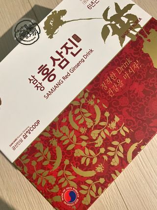 콩엄마님이 올린 리뷰 사진 1