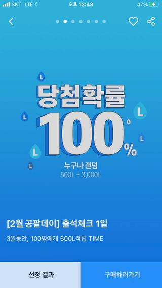 욘짱님이 올린 리뷰 사진 3