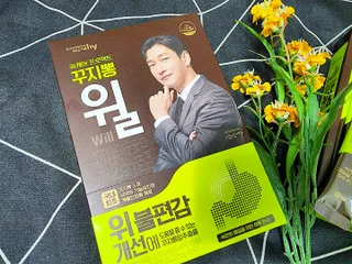란아님이 올린 리뷰 사진 2