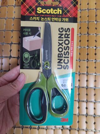 sue329님이 올린 리뷰 사진 2