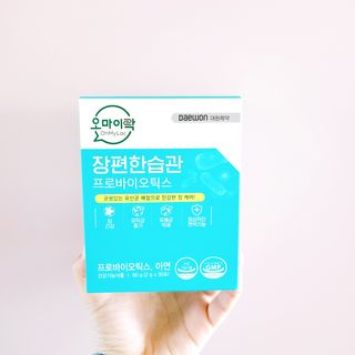 [유산균] 오마이락 장편한습관 프로바이오틱스 30P — 5점을 준 리뷰어가 2022년 12월 올린 사용 사진