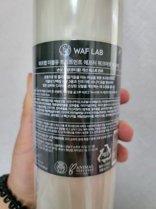 예미공님이 올린 리뷰 사진 2