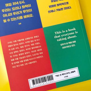 화요일님이 올린 리뷰 사진 2