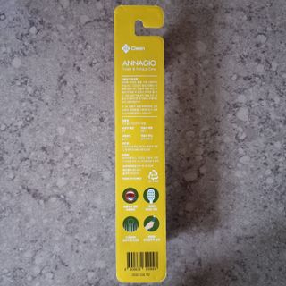 [지오클린] 안나지오 구취케어  기능성 치약 칫솔 세트 (칫솔 5 개+치약 100g 1 개 ) — 5점을 준 리뷰어가 2022년 6월 올린 사용 사진