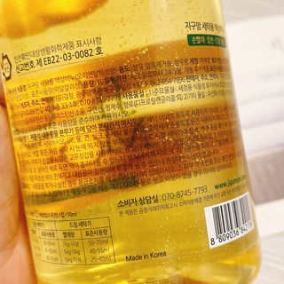 냐냐님이 올린 리뷰 사진 4