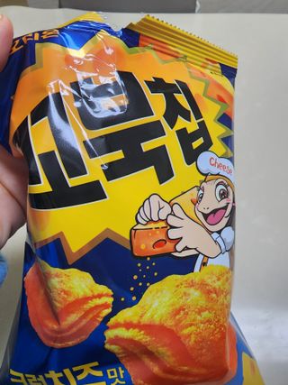 김지영님이 올린 리뷰 사진 2