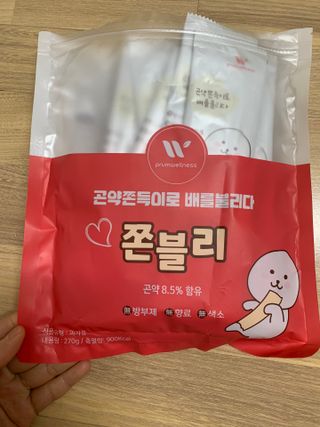 hyo님이 올린 리뷰 사진 3