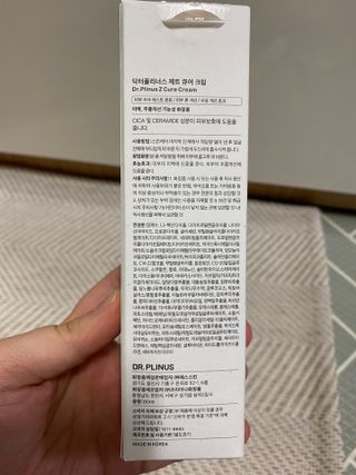 공팔리터최고다님이 올린 리뷰 사진 2