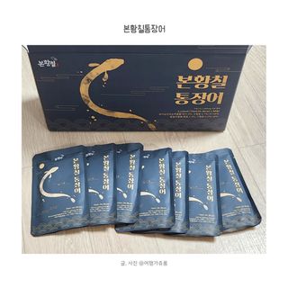 쥬롱이님이 올린 리뷰 사진 1